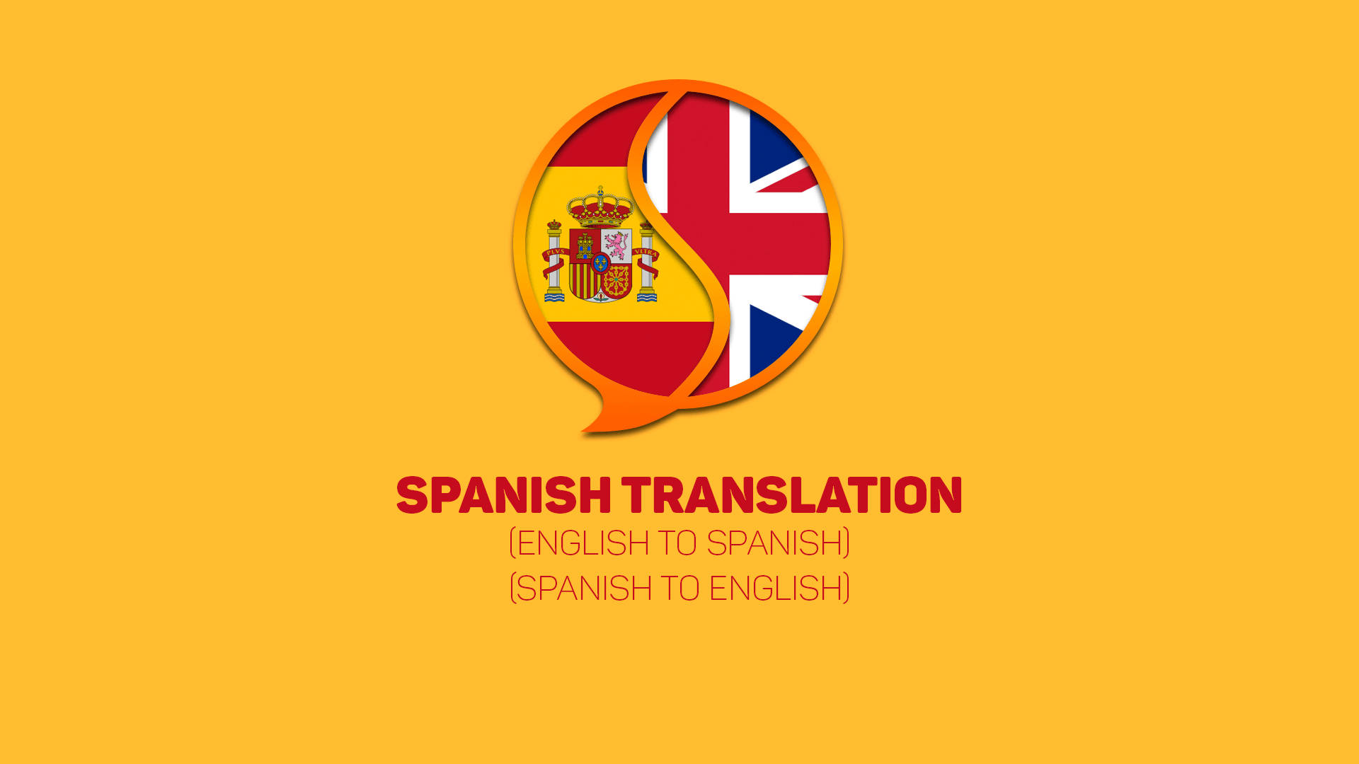 English Or Spanish Wallpapers - Wallpaper Cave