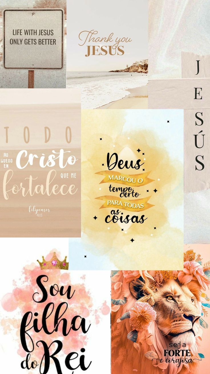 Aesthetic Wallpaper, Portuguese English