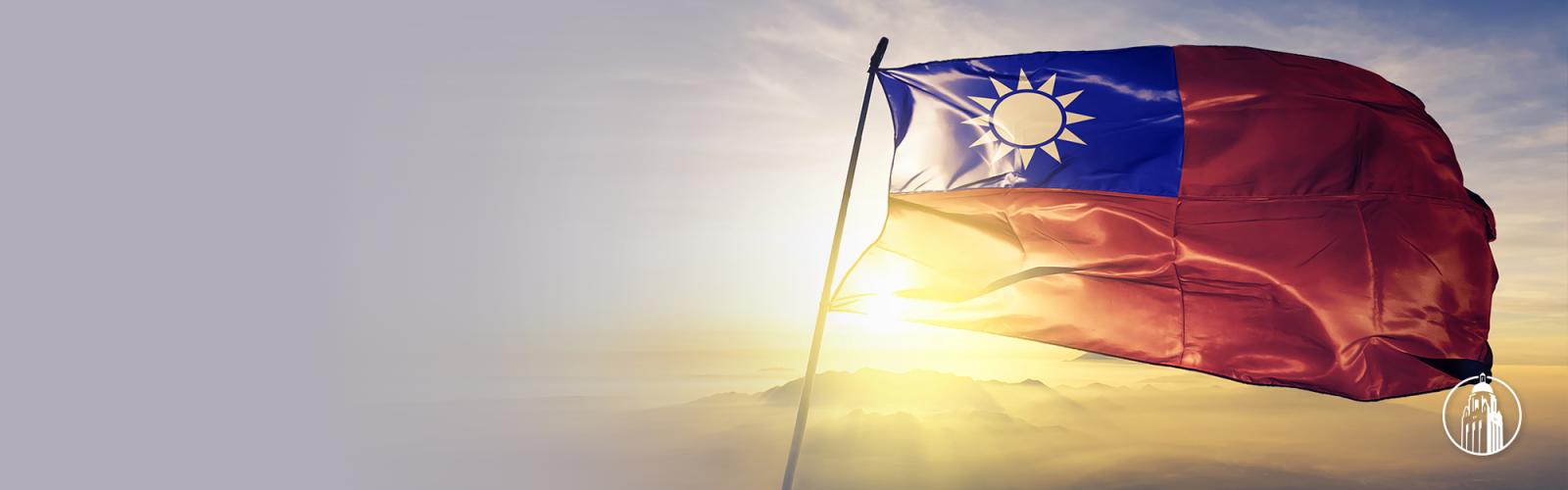 Taiwan In The Indo Pacific Region