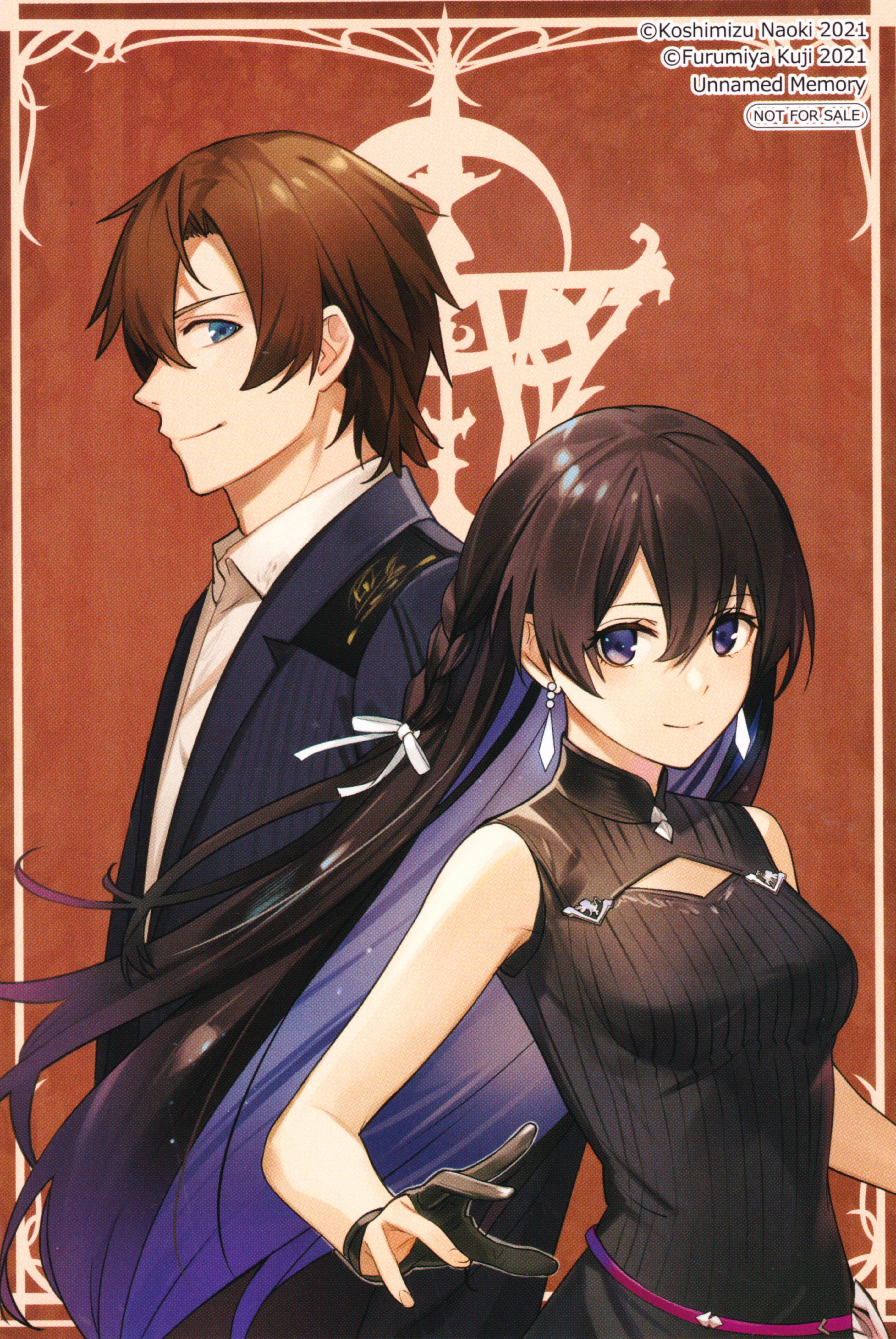 Unnamed Memory and Scan