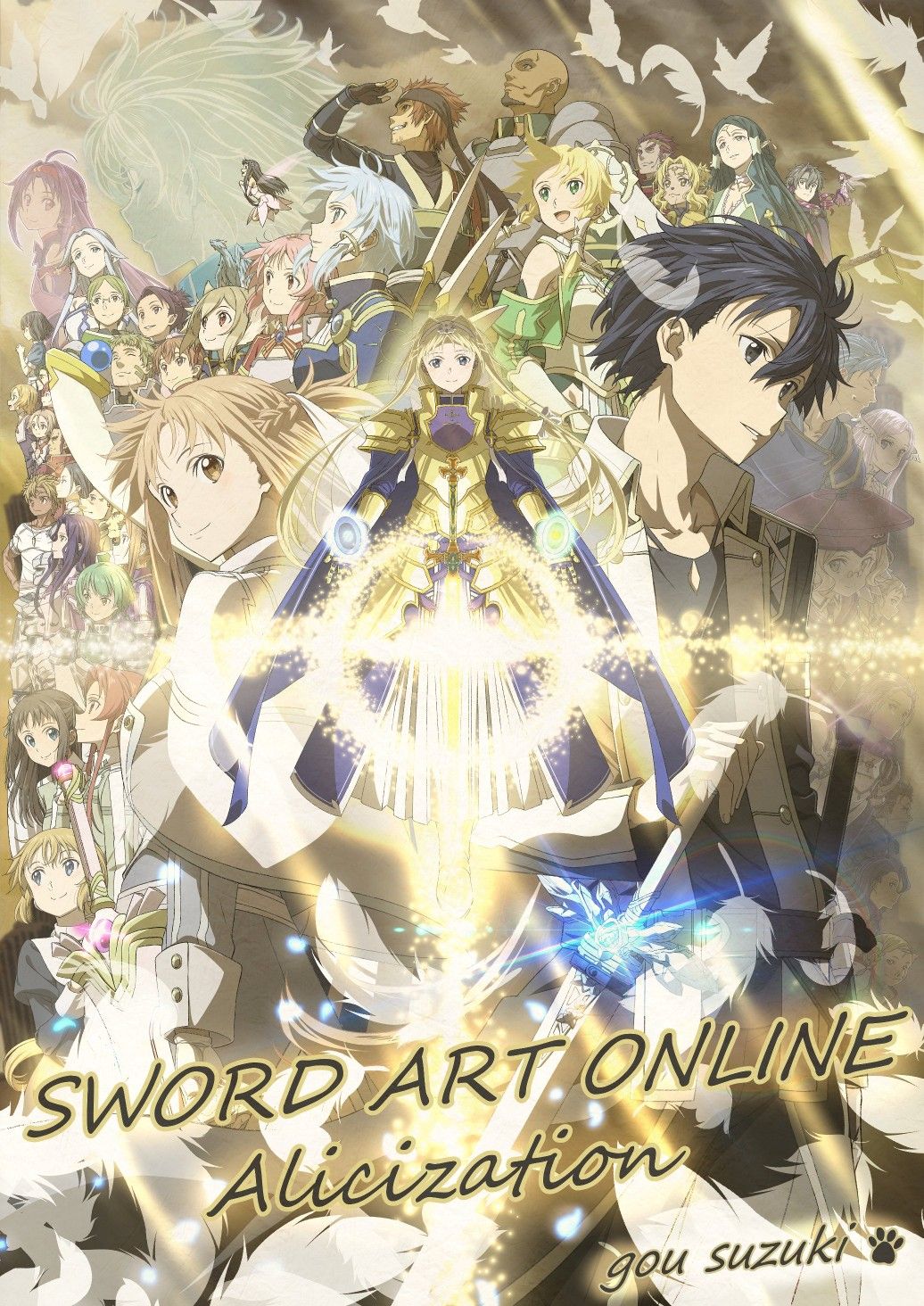 Sword Art Online: Alicization -War Of