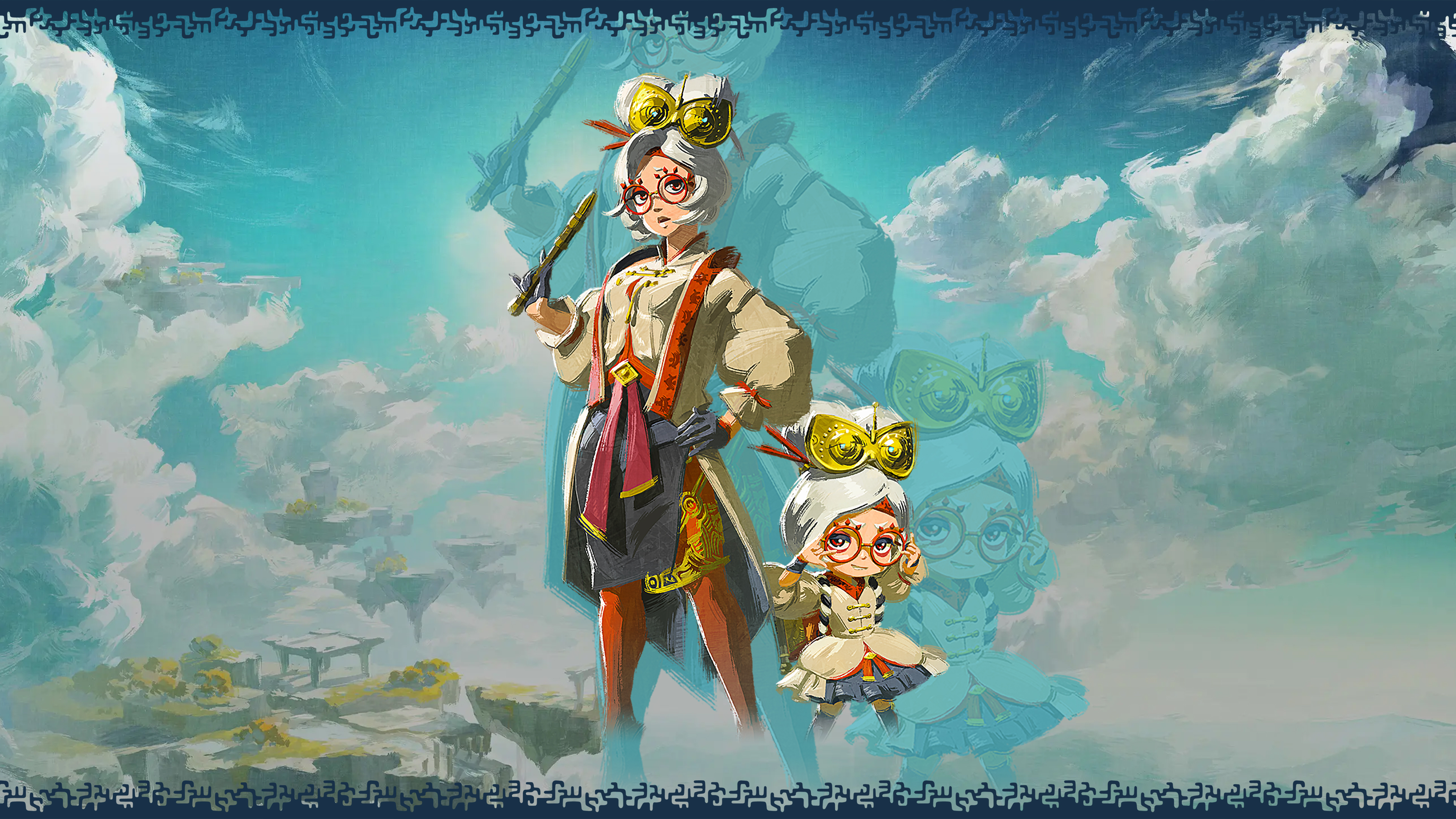 the Kingdom Wallpaper