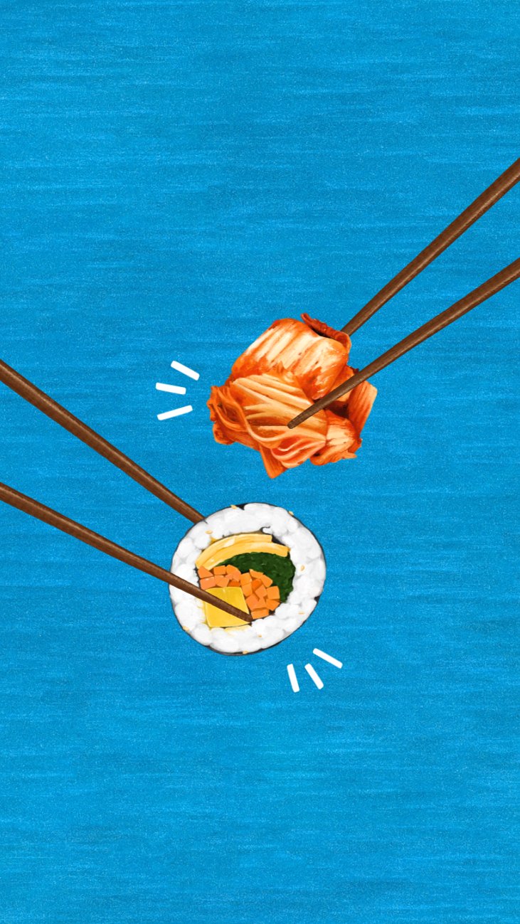 Korean Kimbap roll iPhone wallpaper