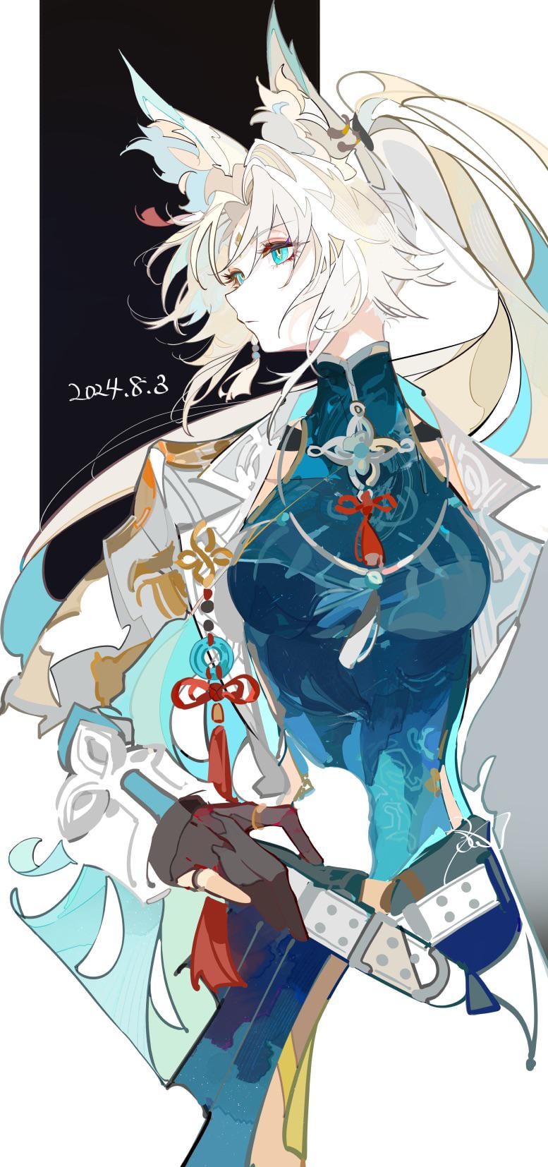 I need a feixiao wall paper for phone