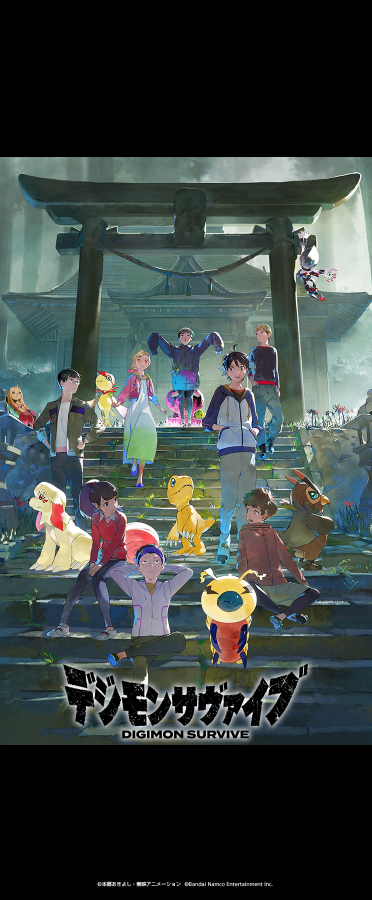 Android Wallpaper, plus clean art