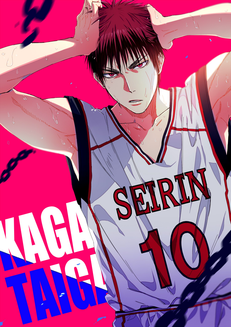 Kagami Taiga no Basuke