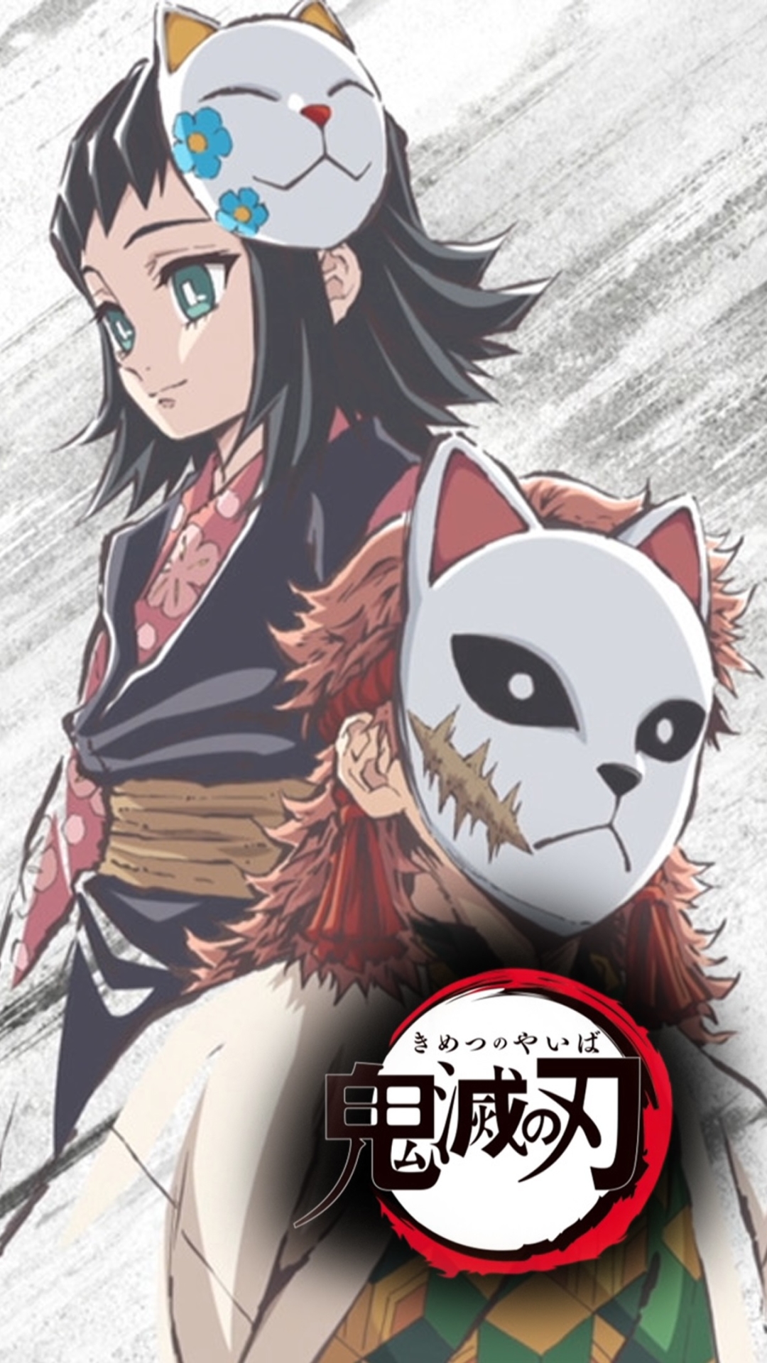 Mobile wallpaper: Anime, Demon Slayer