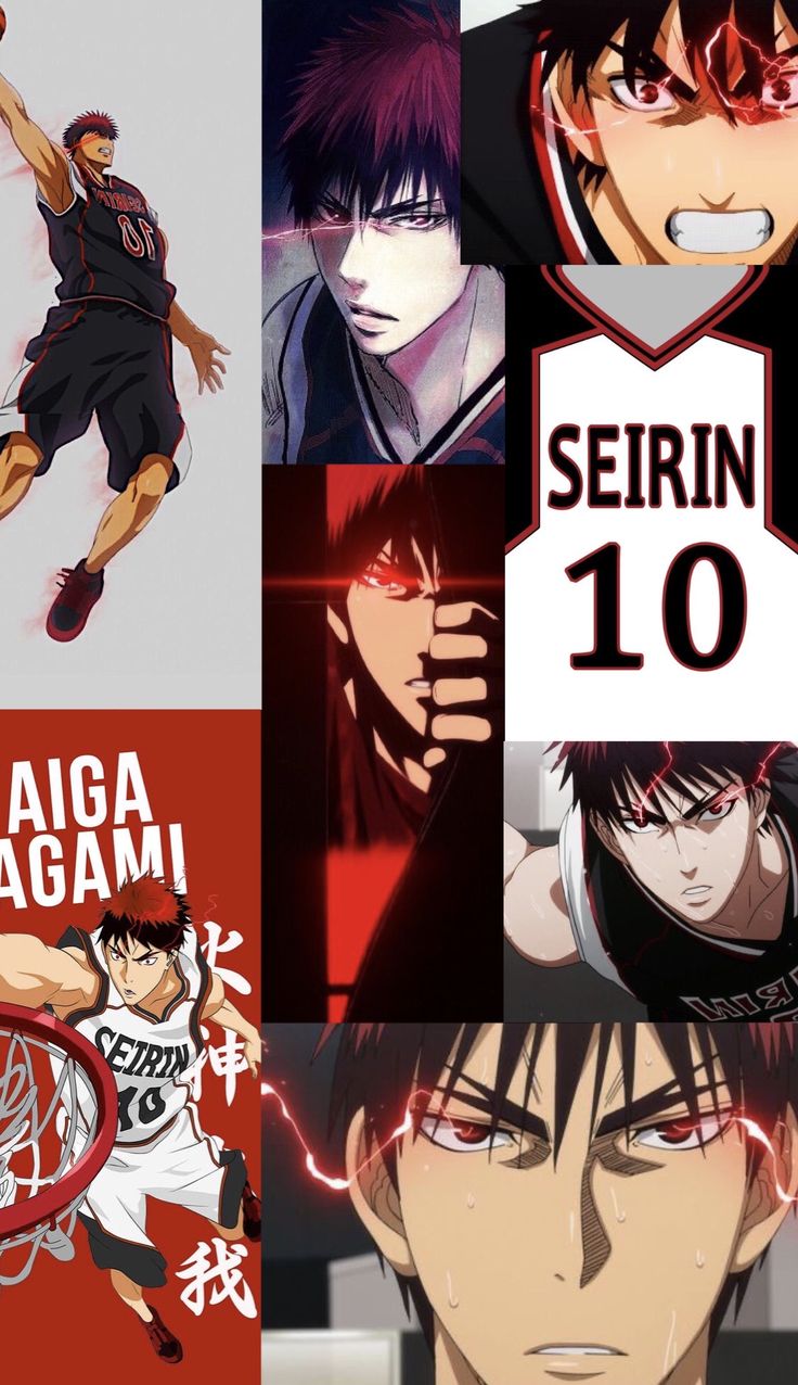 Kagami Taiga