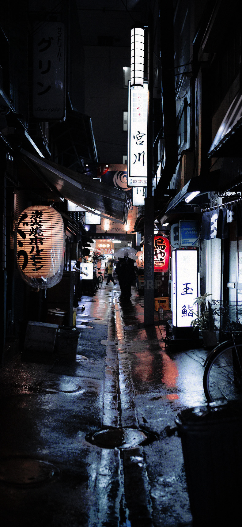 japan lockscreens on Tumblr