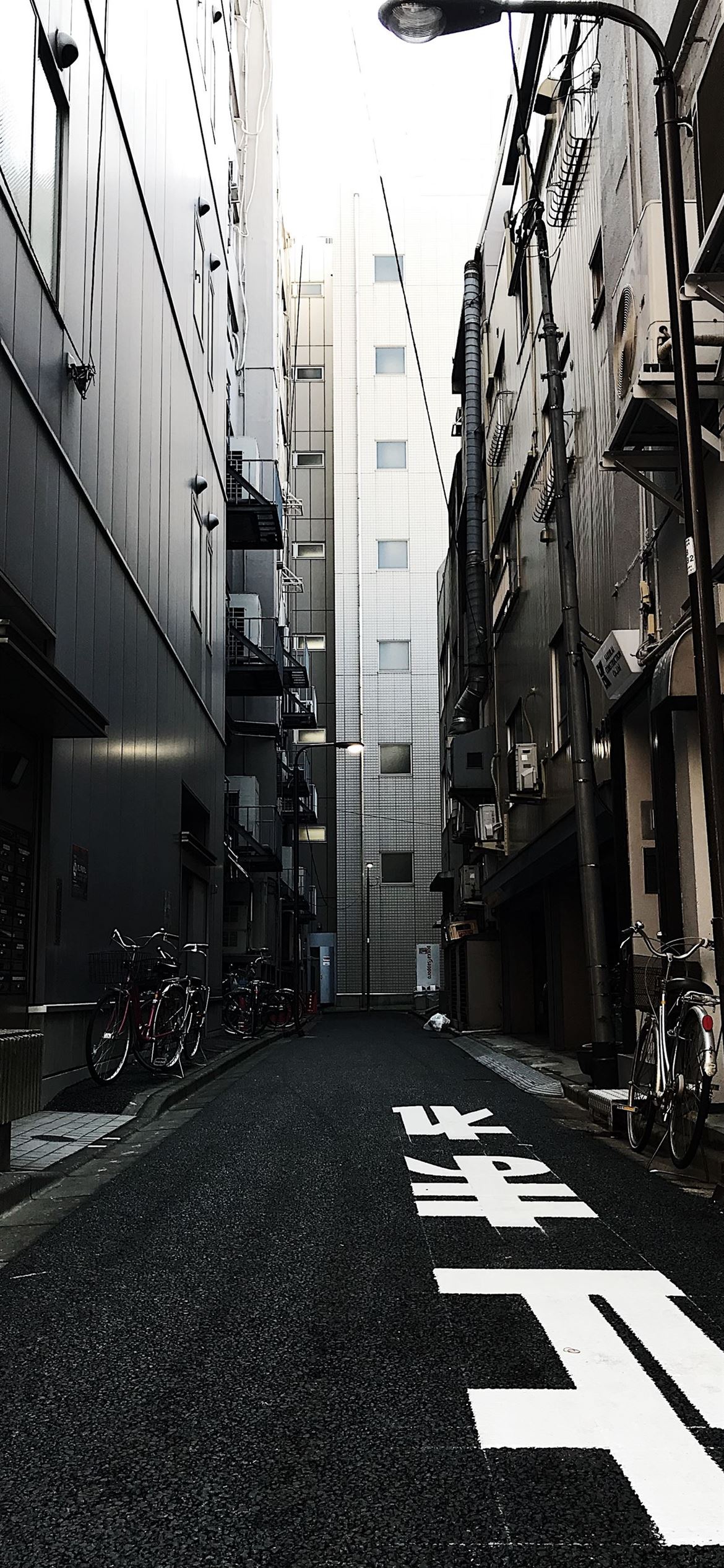 Japan Chiyoda City iPhone 12 Wallpaper