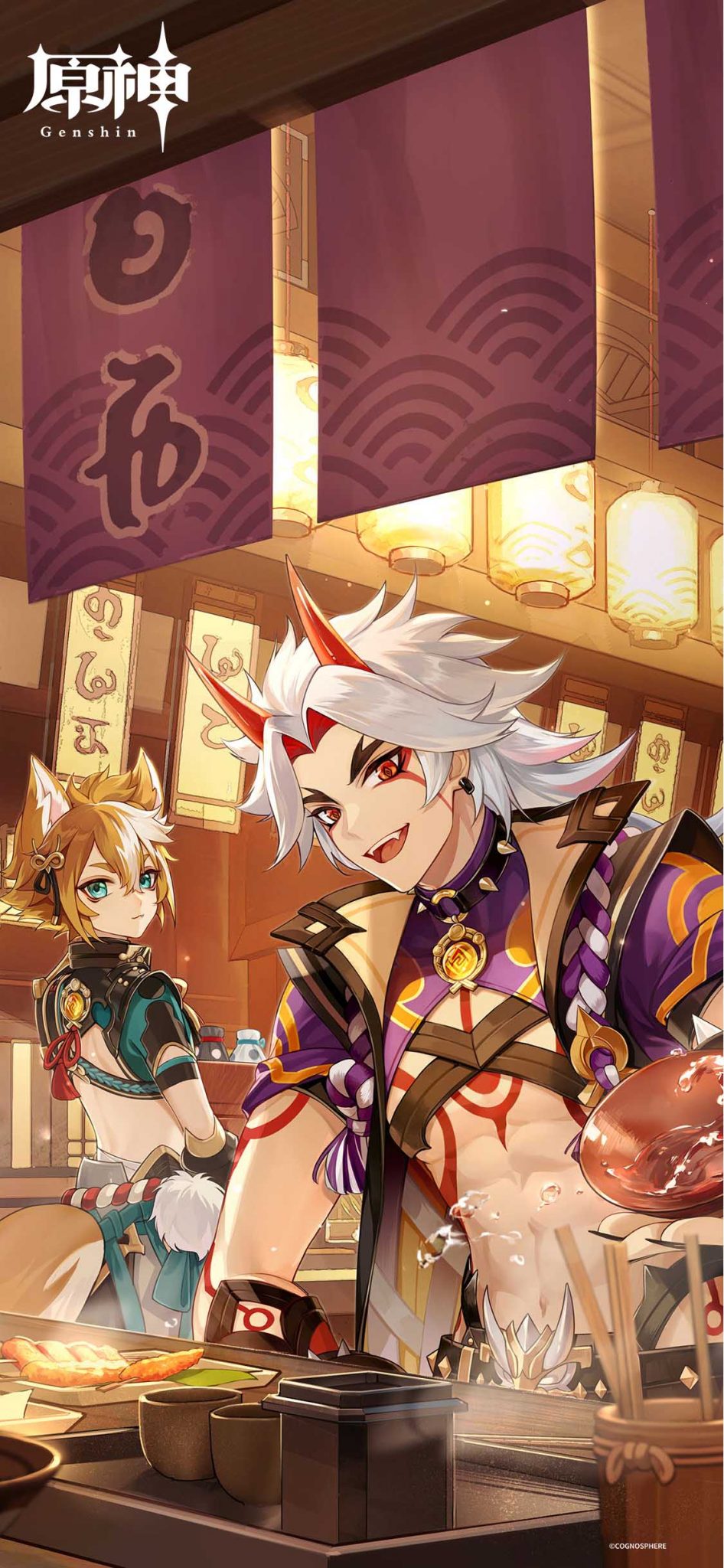 Arataki Itto: Profile, Strategy
