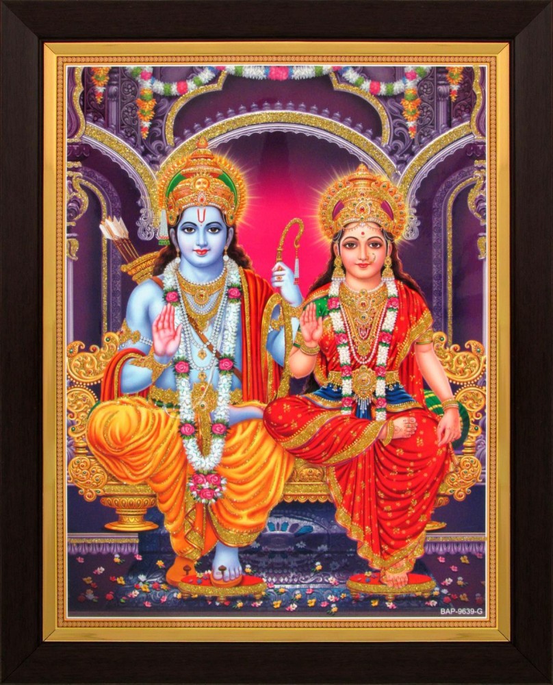 Lord Rama / Ram / Sita Ram Poster Paper