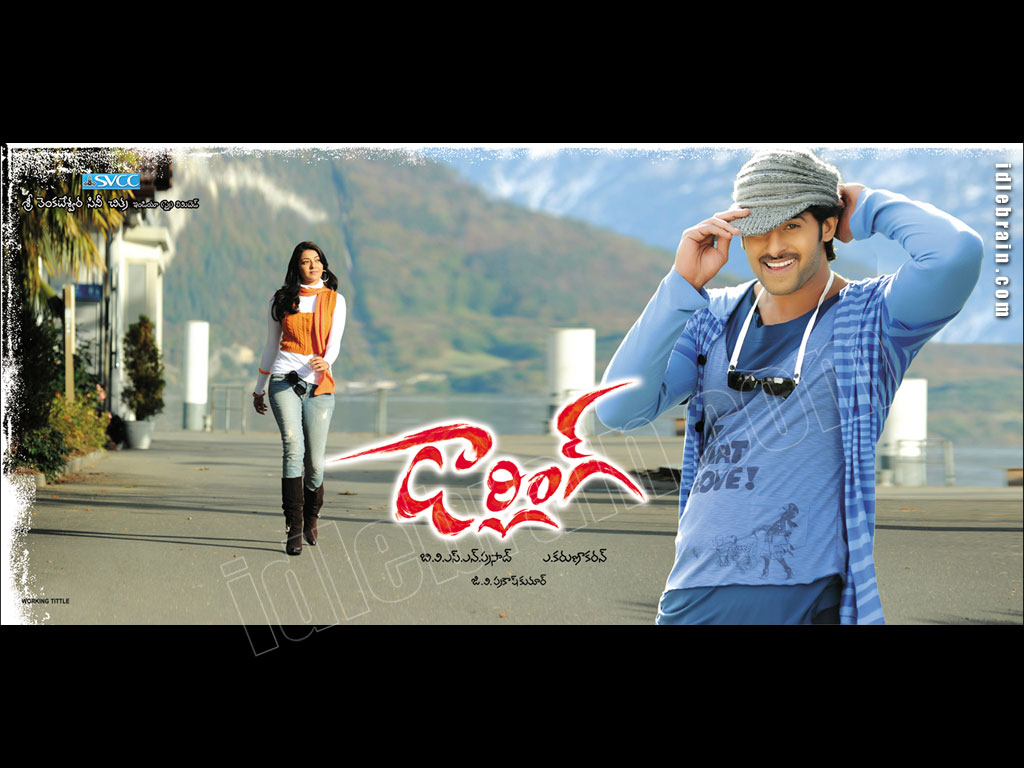 Darling film wallpaper