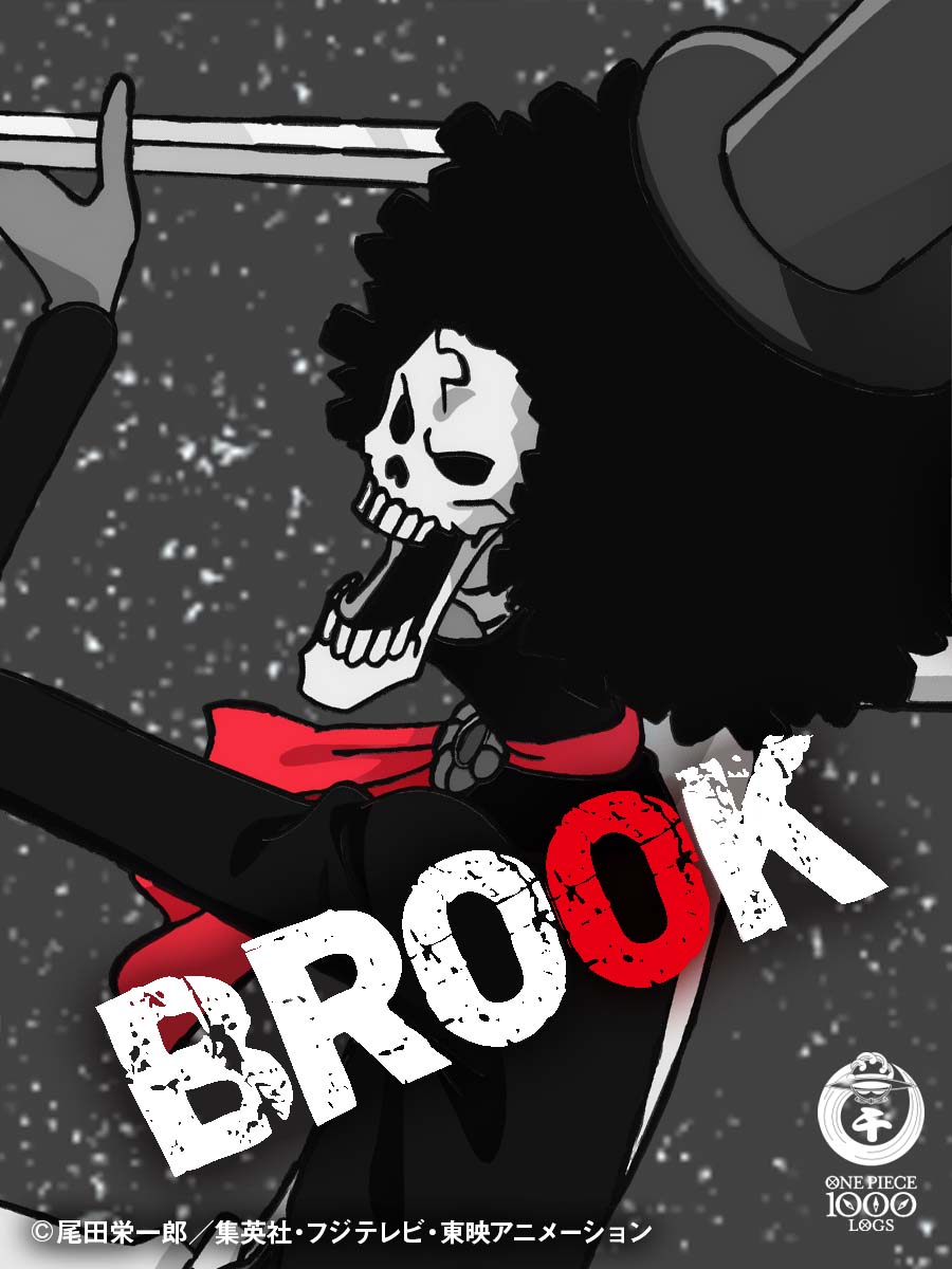 OP FILM SO. Do you guys really think