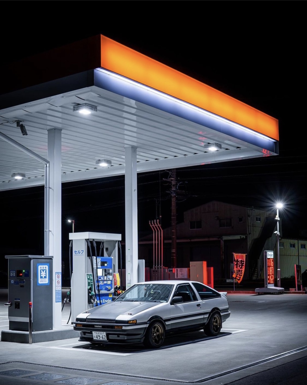 ENEOS Motor Oil darkest