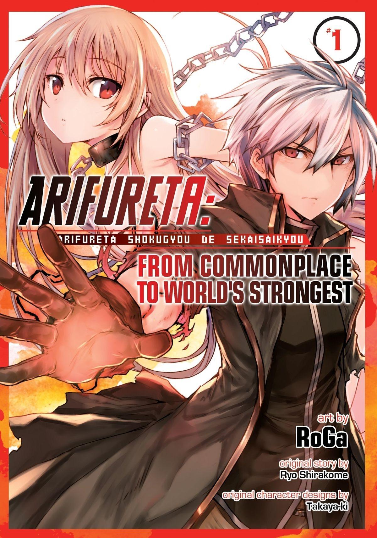 Arifureta Wallpaper APK for Android