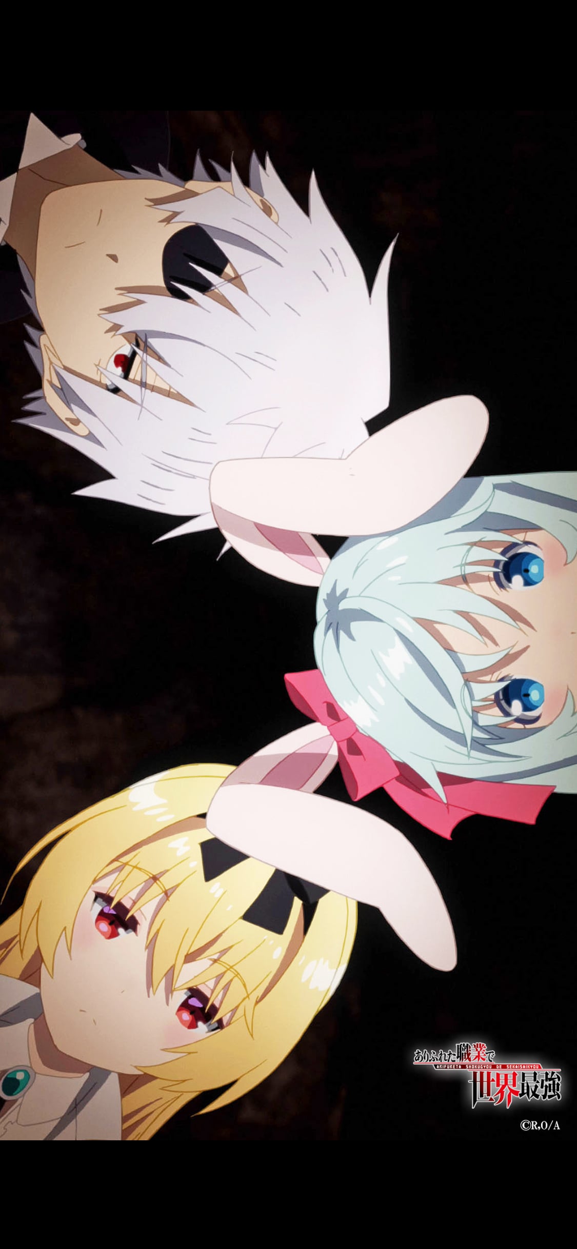 Matiuke Wallpaper ft. Hajime, Yue