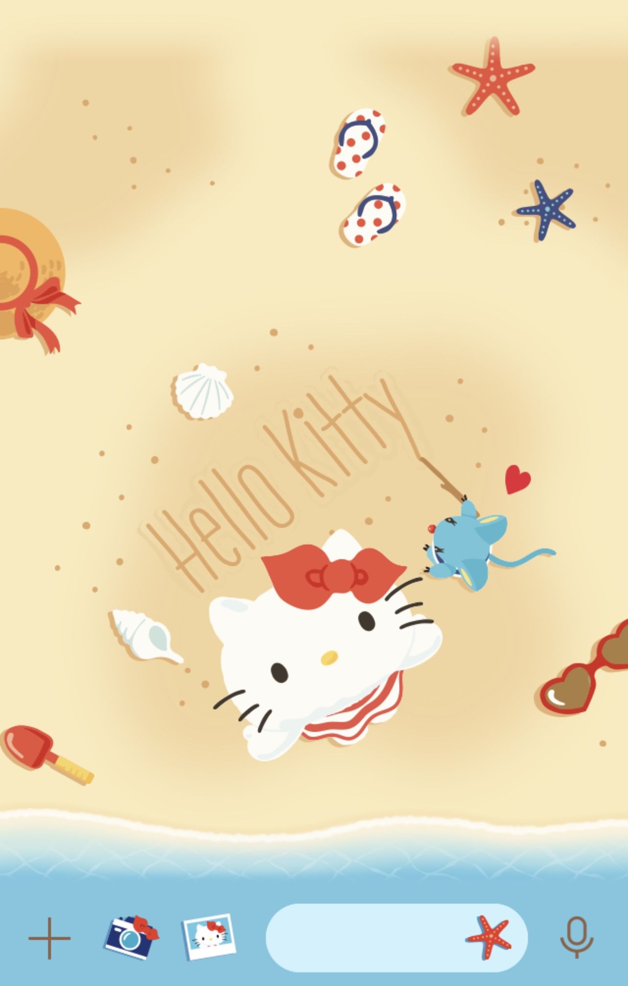 Hello Kitty Beach Vacation