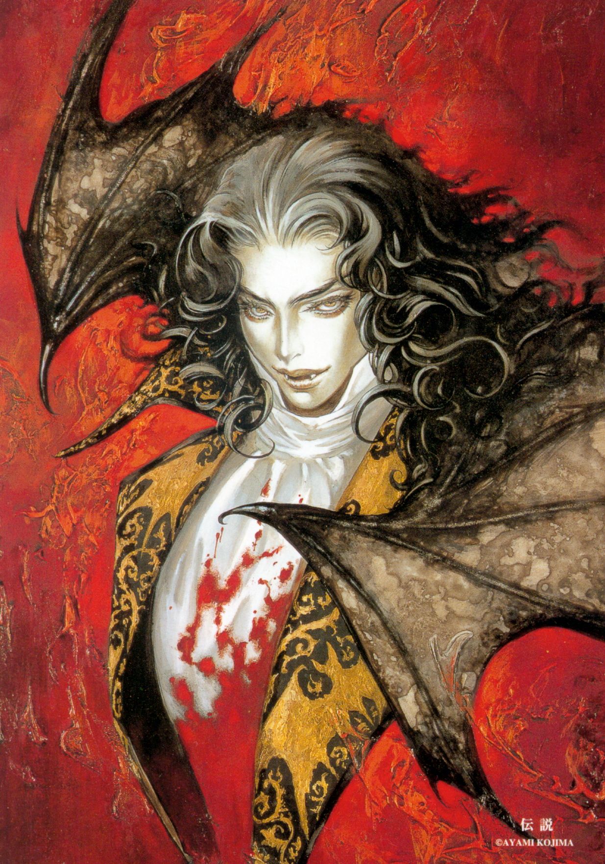 Ayami Kojima Castlevania Art