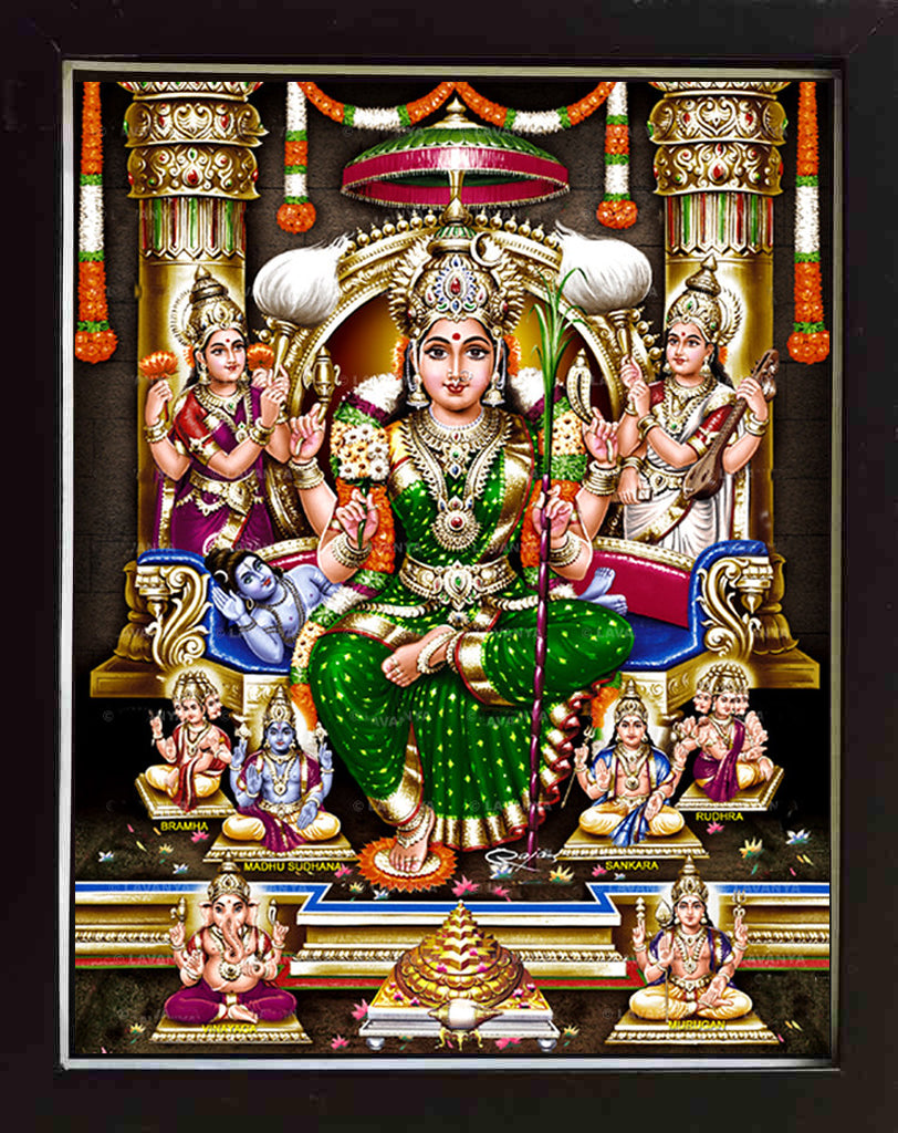 Laltiha Tripurasundari Photo