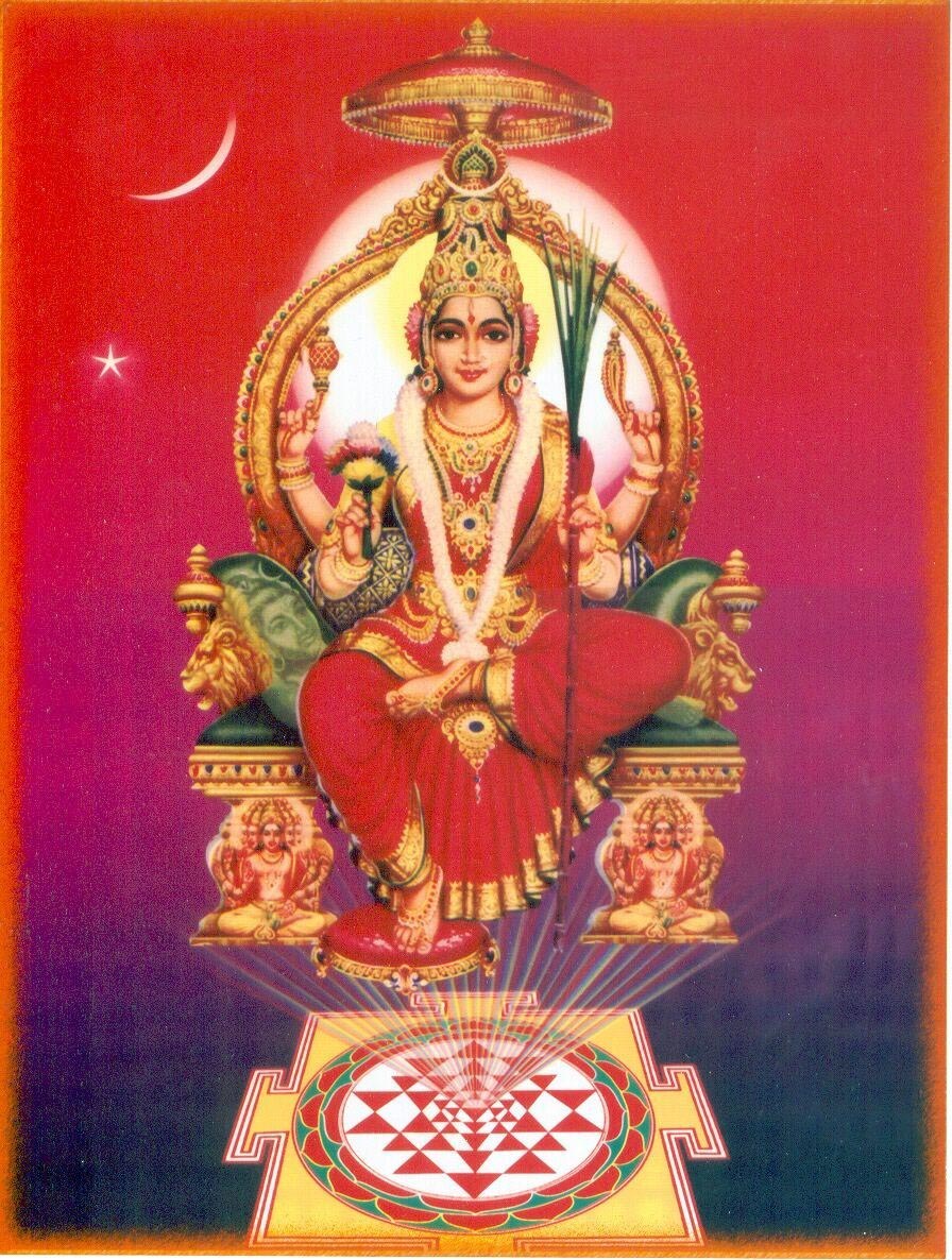 Tripura Sundari Archives