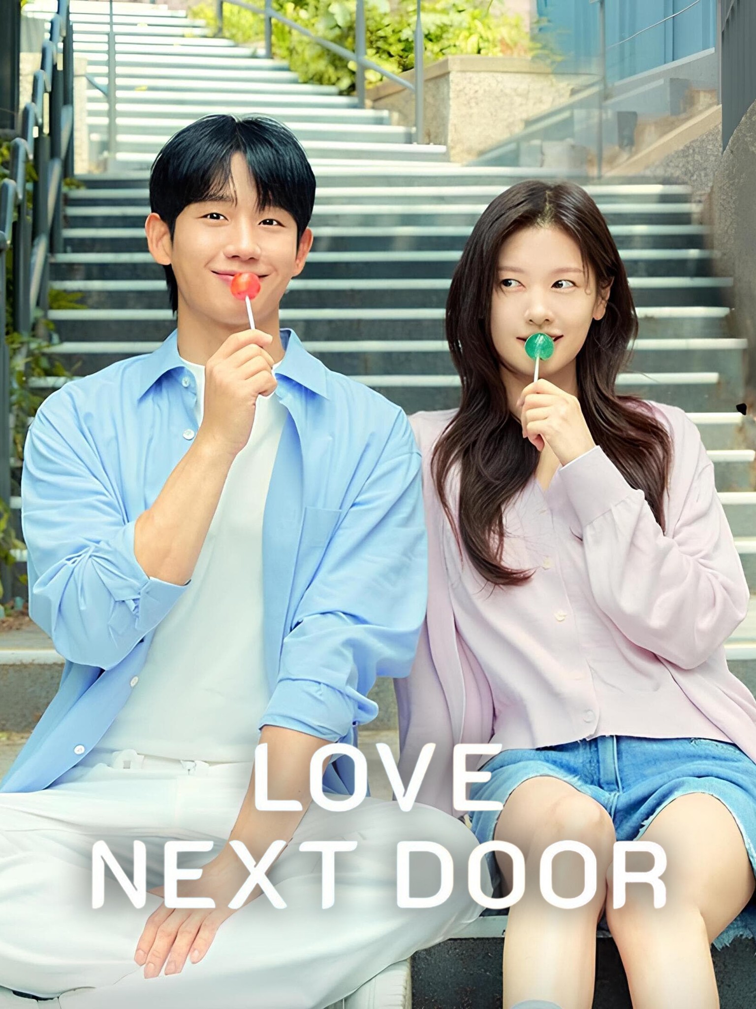 Love Next Door Wallpapers Wallpaper Cave