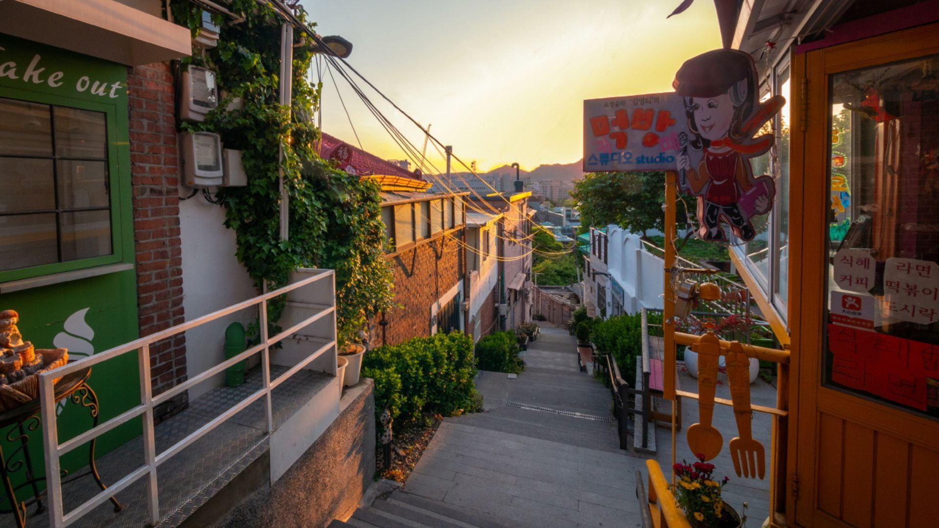 Love Next Door' K Drama 2024 Filming