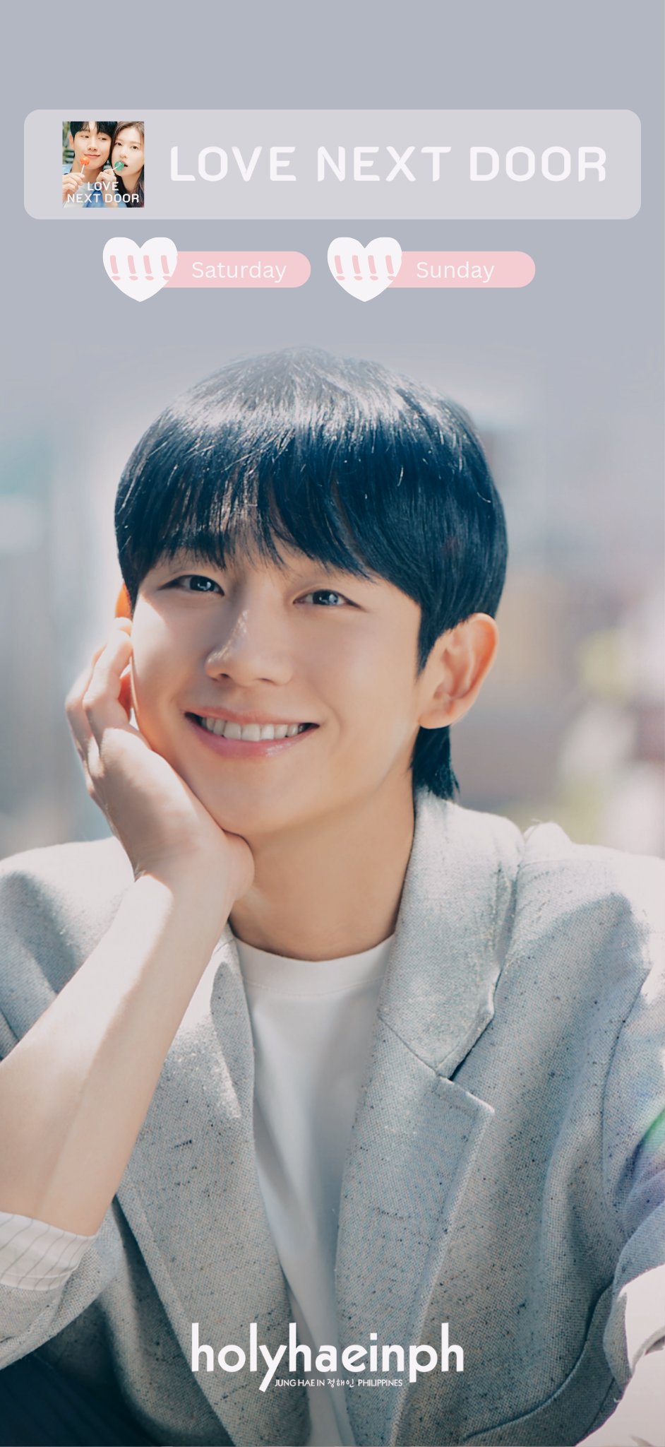 Jung Hae In 정해인 Philippines on X