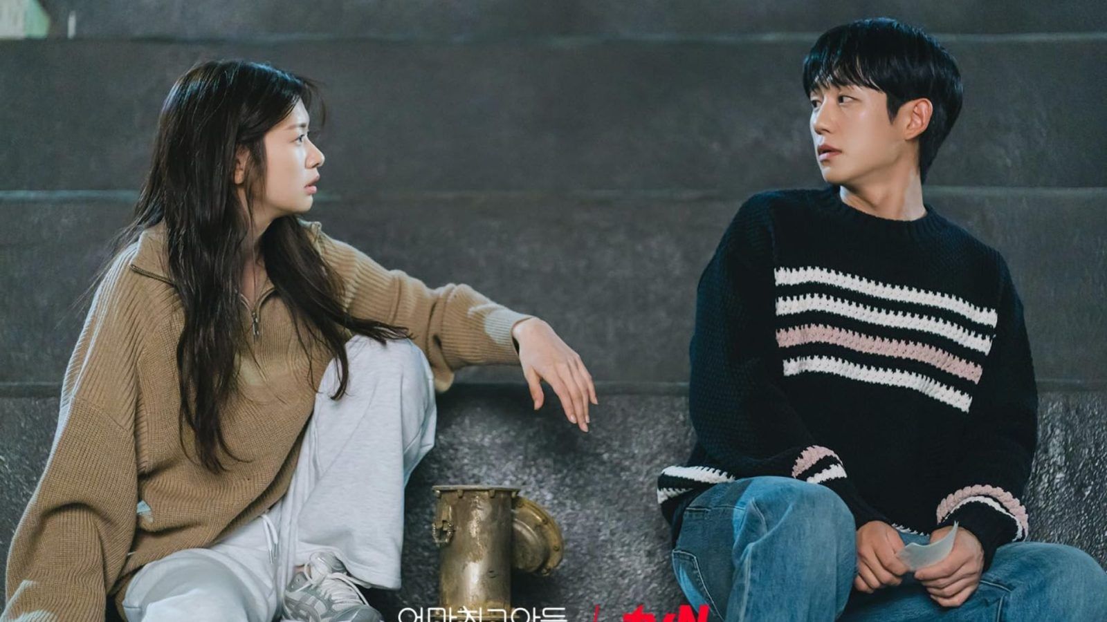 Love Next Door K Drama Filming