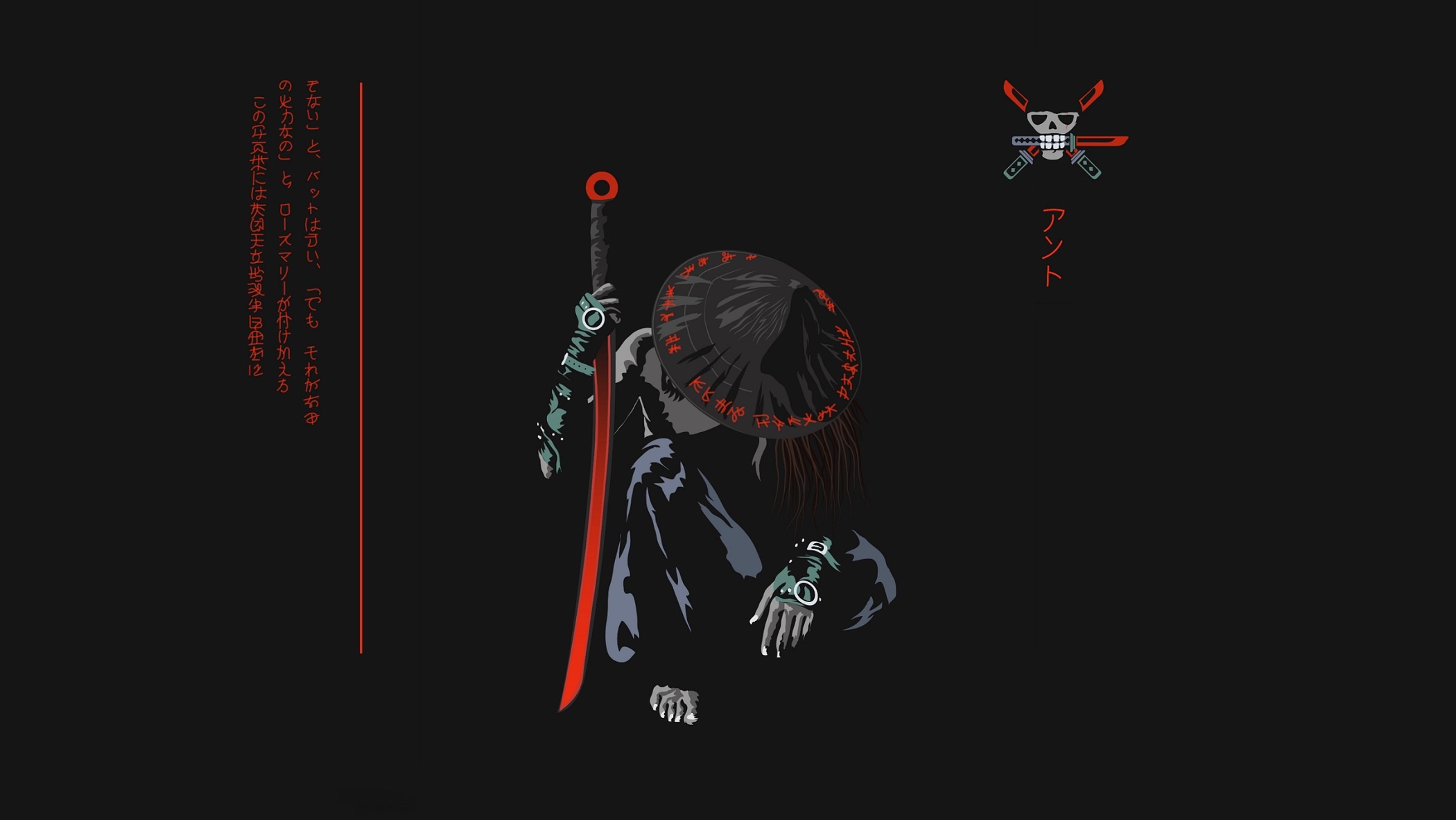 Wallpaper skull, katana, samurai, characters, dagger, black background, black, on my knees for mobile and desktop, section игры, resolution 2100x1182