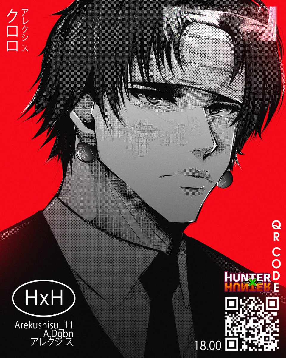 on X: Chrollo Lucilfer