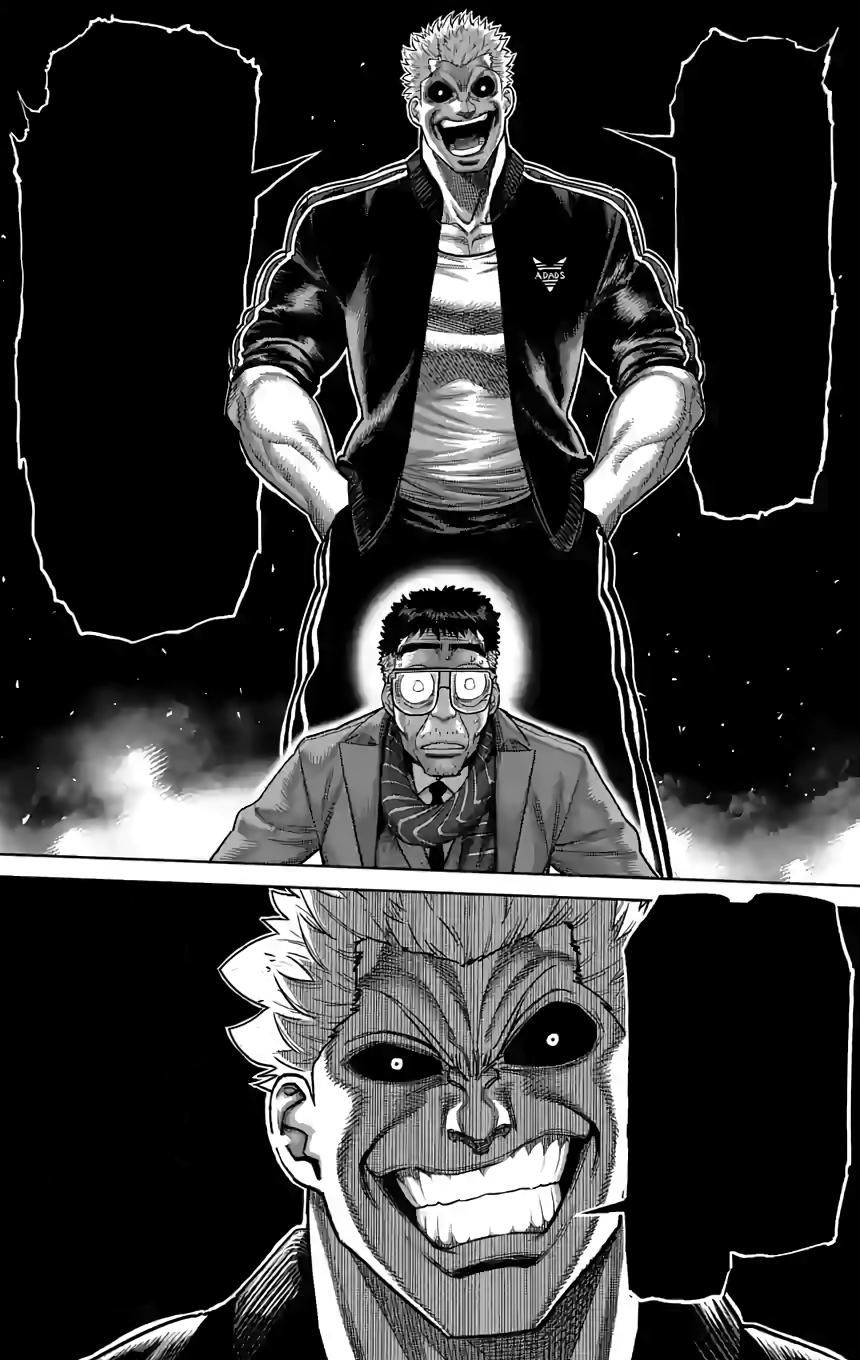 Kure Raian vs Arashiyama Jurota