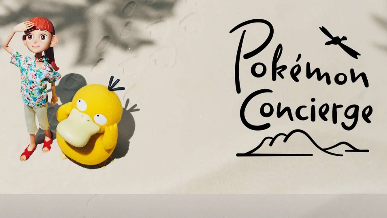 Pokemon Concierge: Release date