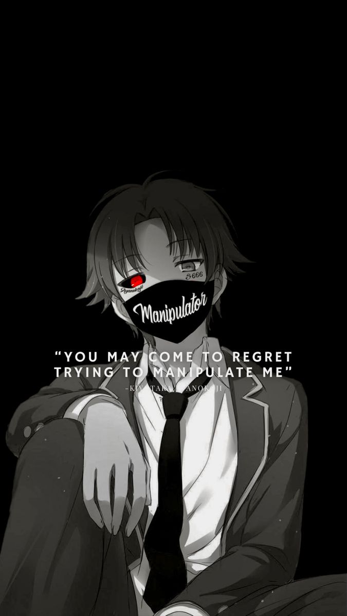 Kiyotaka Ayanokoji Collection