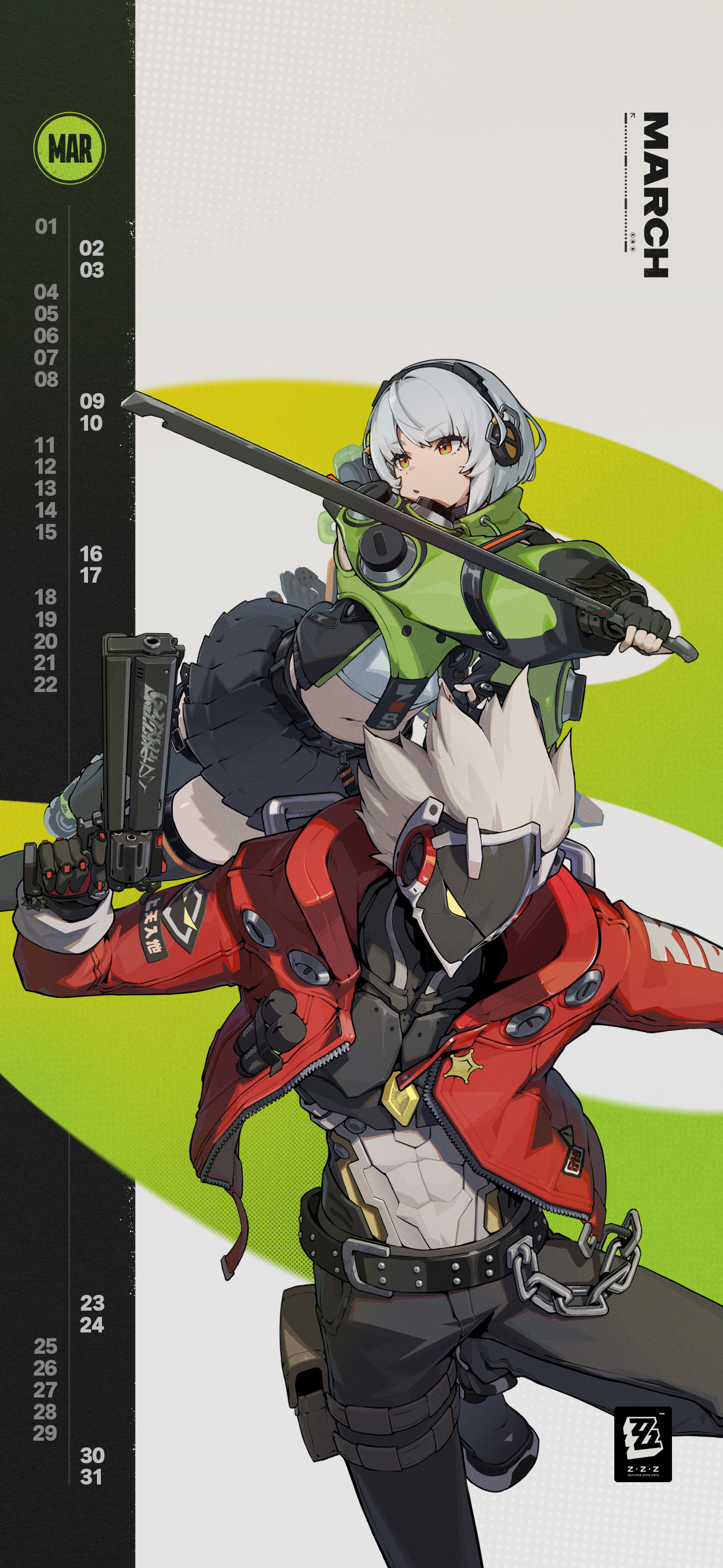 ZZZ Mar 2024 Calendar Wallpaper