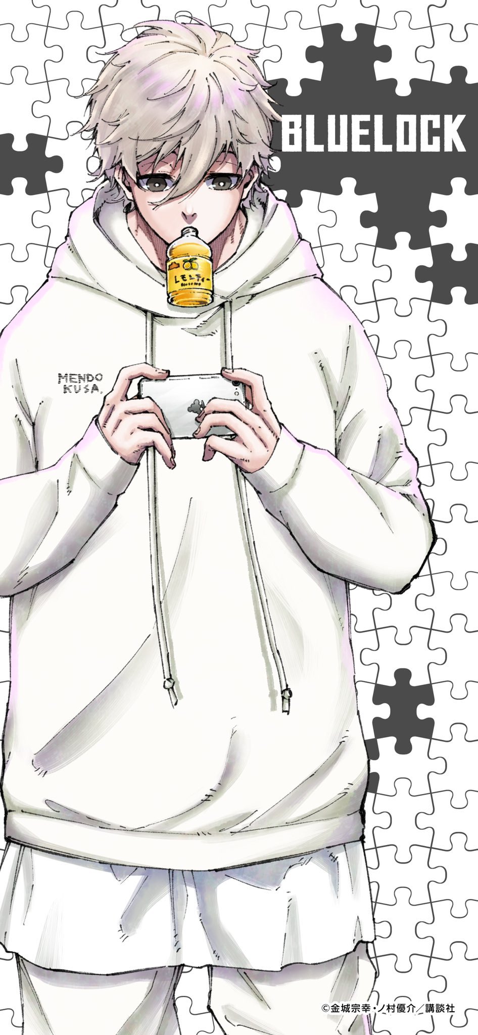 Kunigami wearing casual clothes