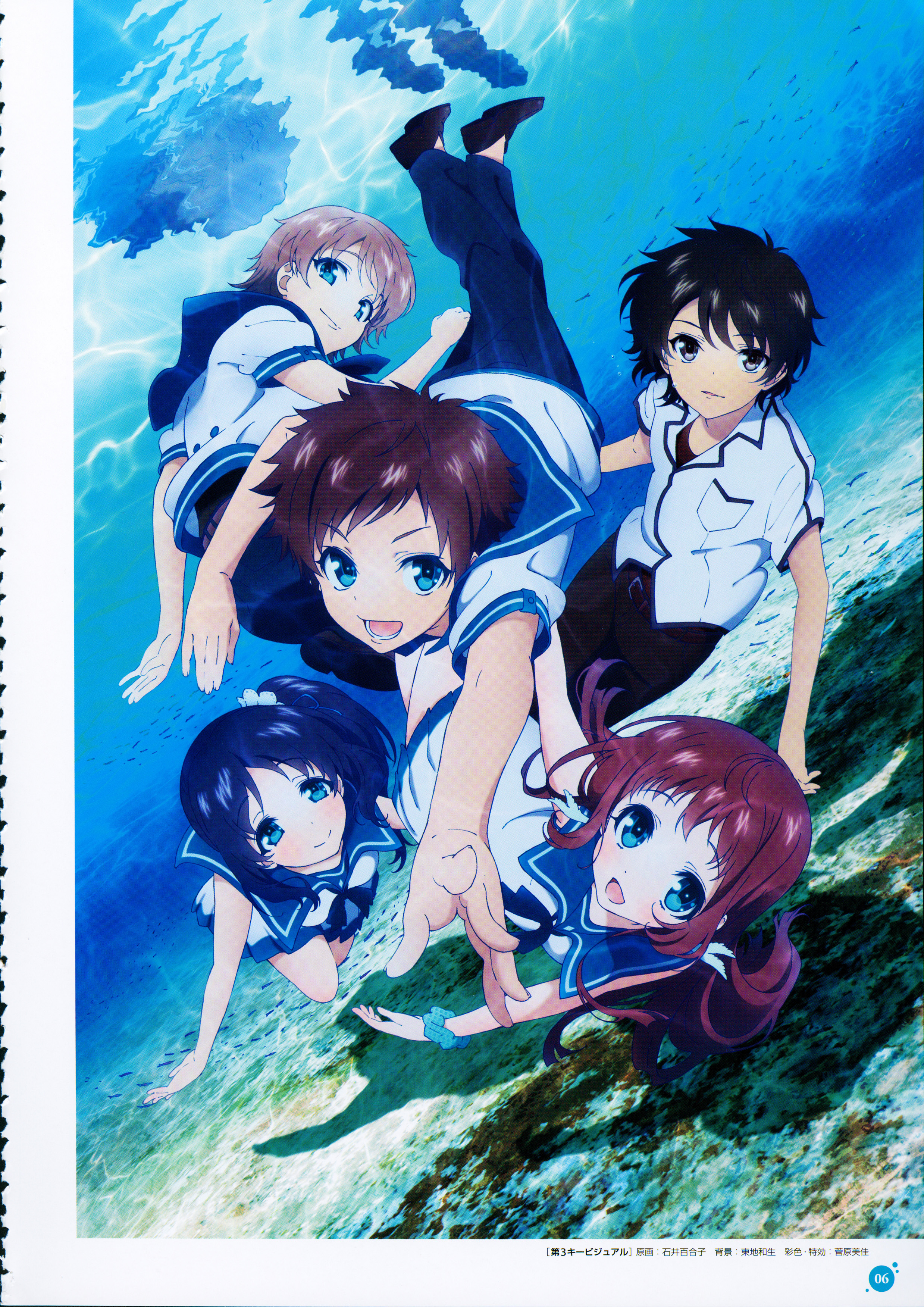 Nagi no Asukara and Scan
