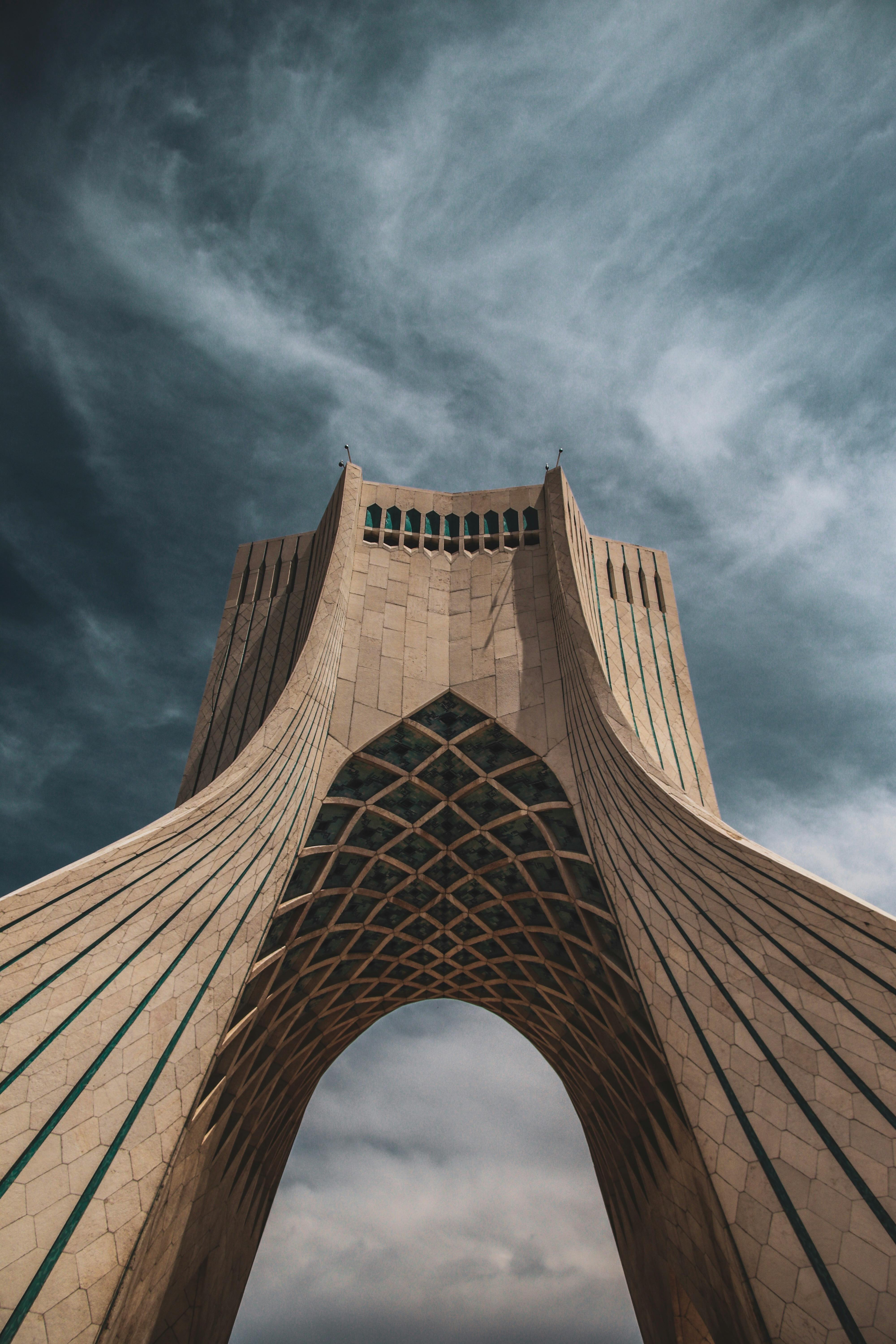 Low Angle Shot of Azadi Tower in Iran