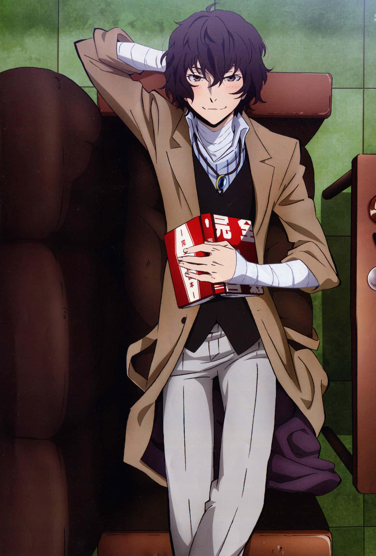 Bungo Stray Dogs