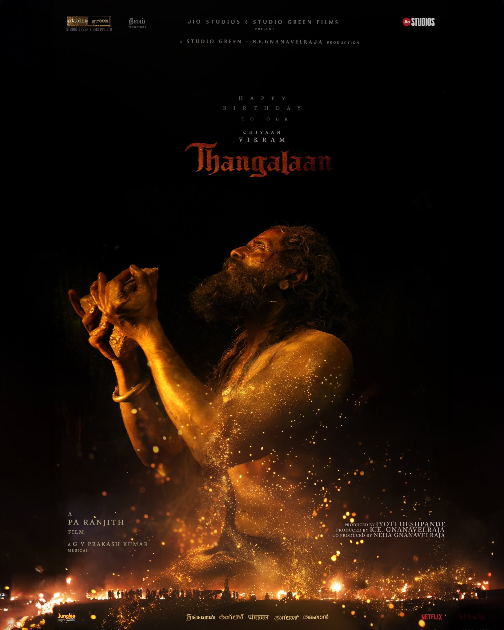 Tamil Movies photo, image, gallery