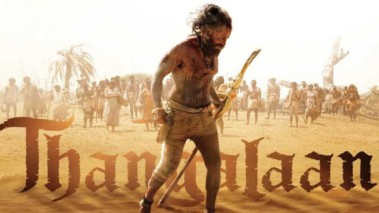 Thangalaan 2024: Release date, trailer