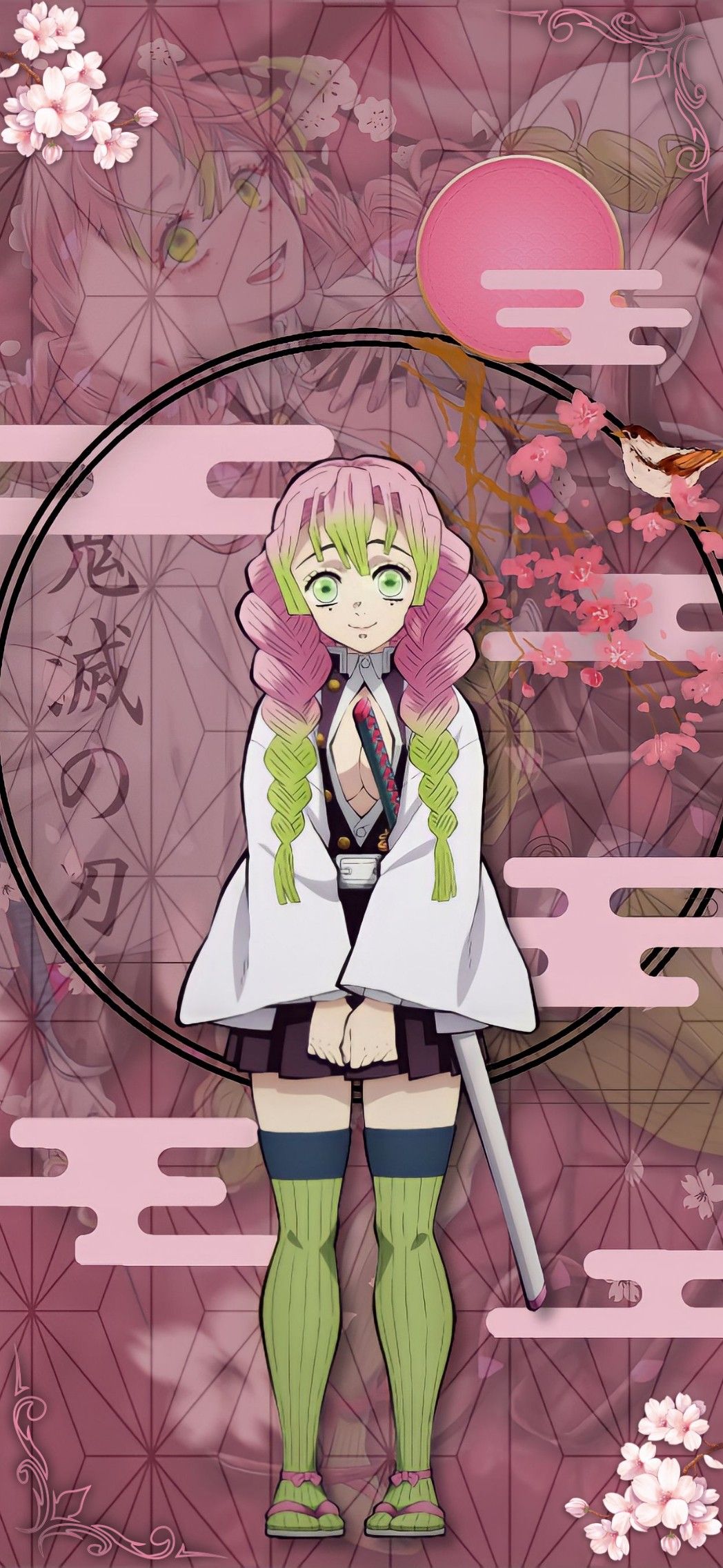 Mitsuri Kanroji Wallpaper