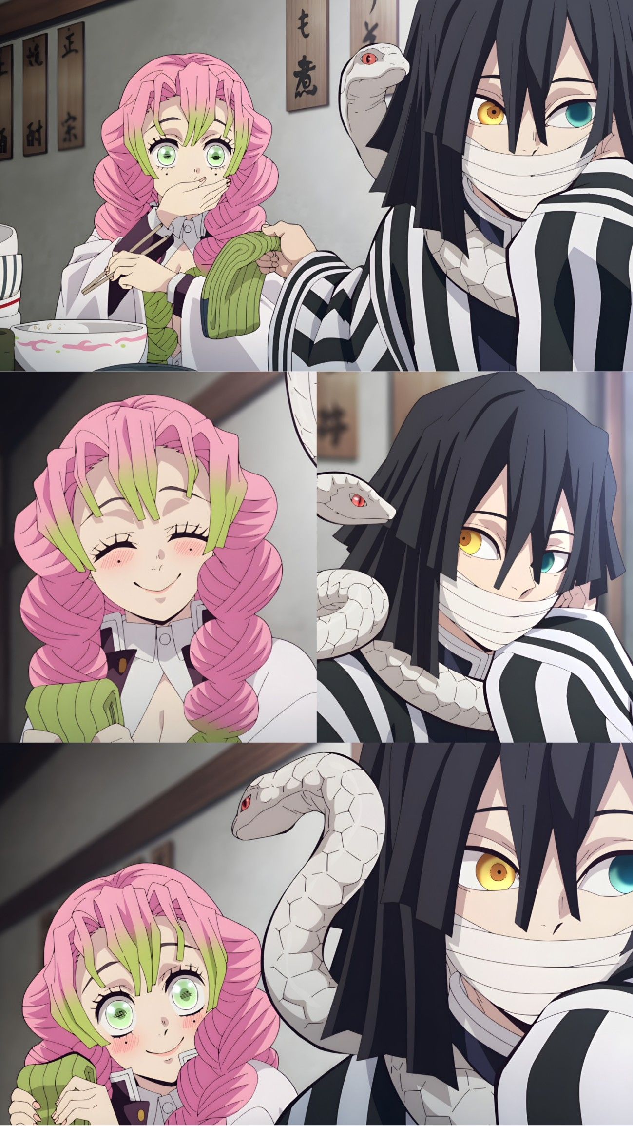 Demon Slayer. Mitsuri and Obanai Iguro