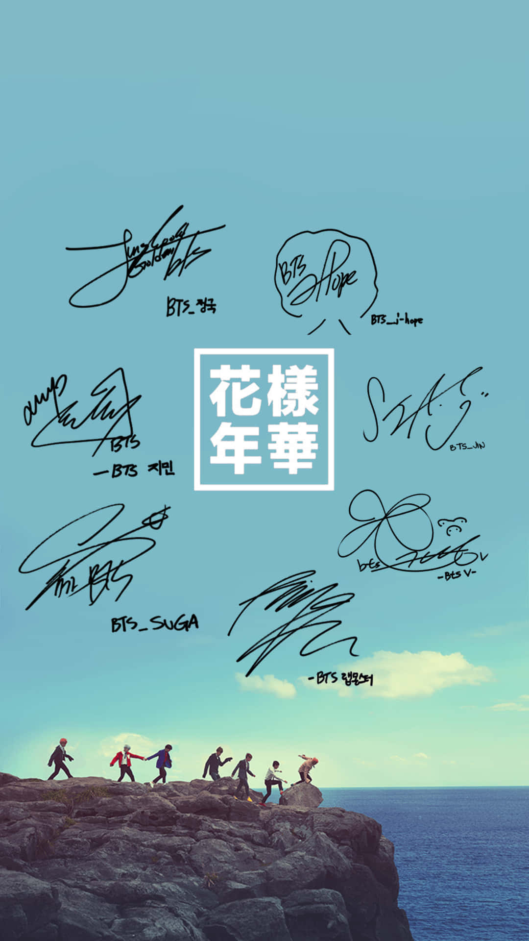 Bts iPhone Wallpaper