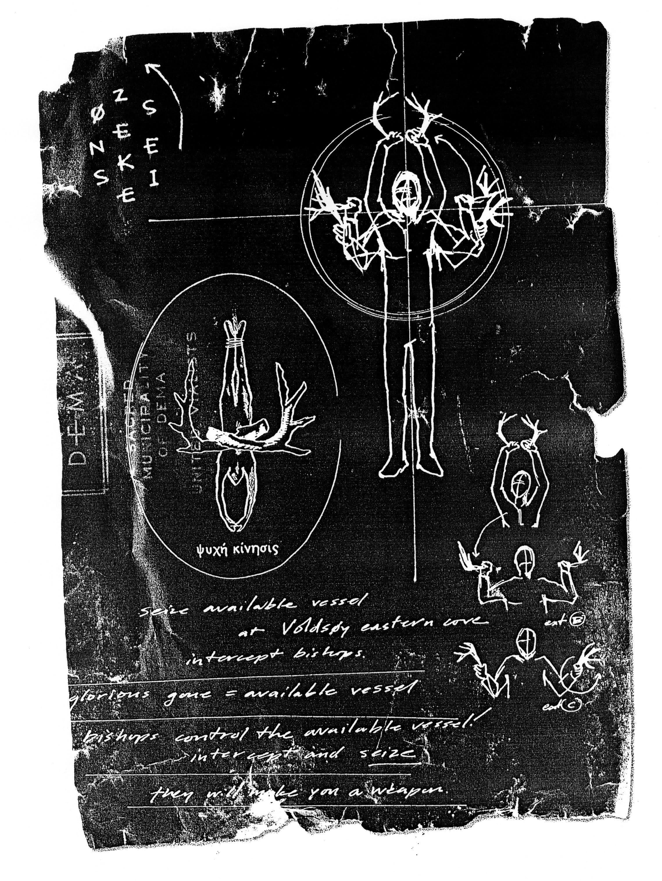 R Twentyonepilots LORE MEGATHREAD