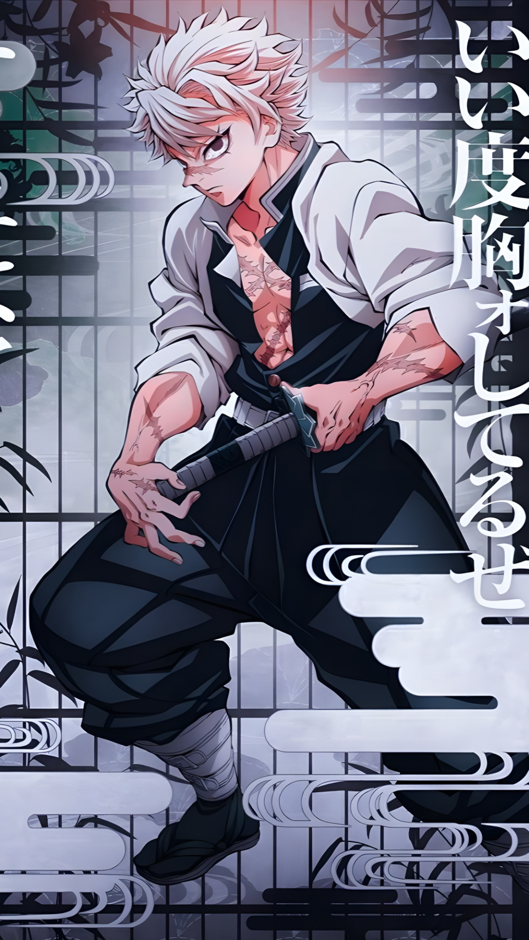 Sanemi Shinazugawa Wallpaper