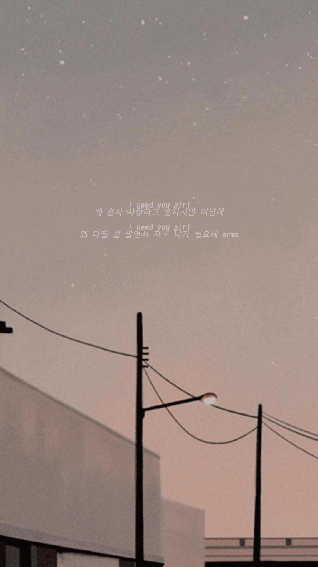 Download Dreamy Sunset Sky