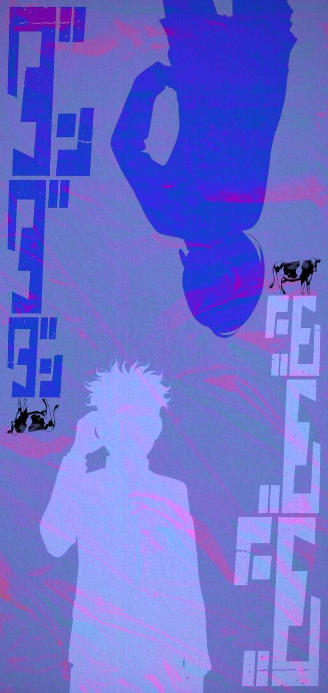 Phone Wallpaper of my design in 9:16