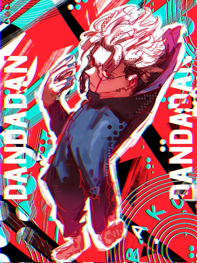 been liking this look a lot #DANDADAN