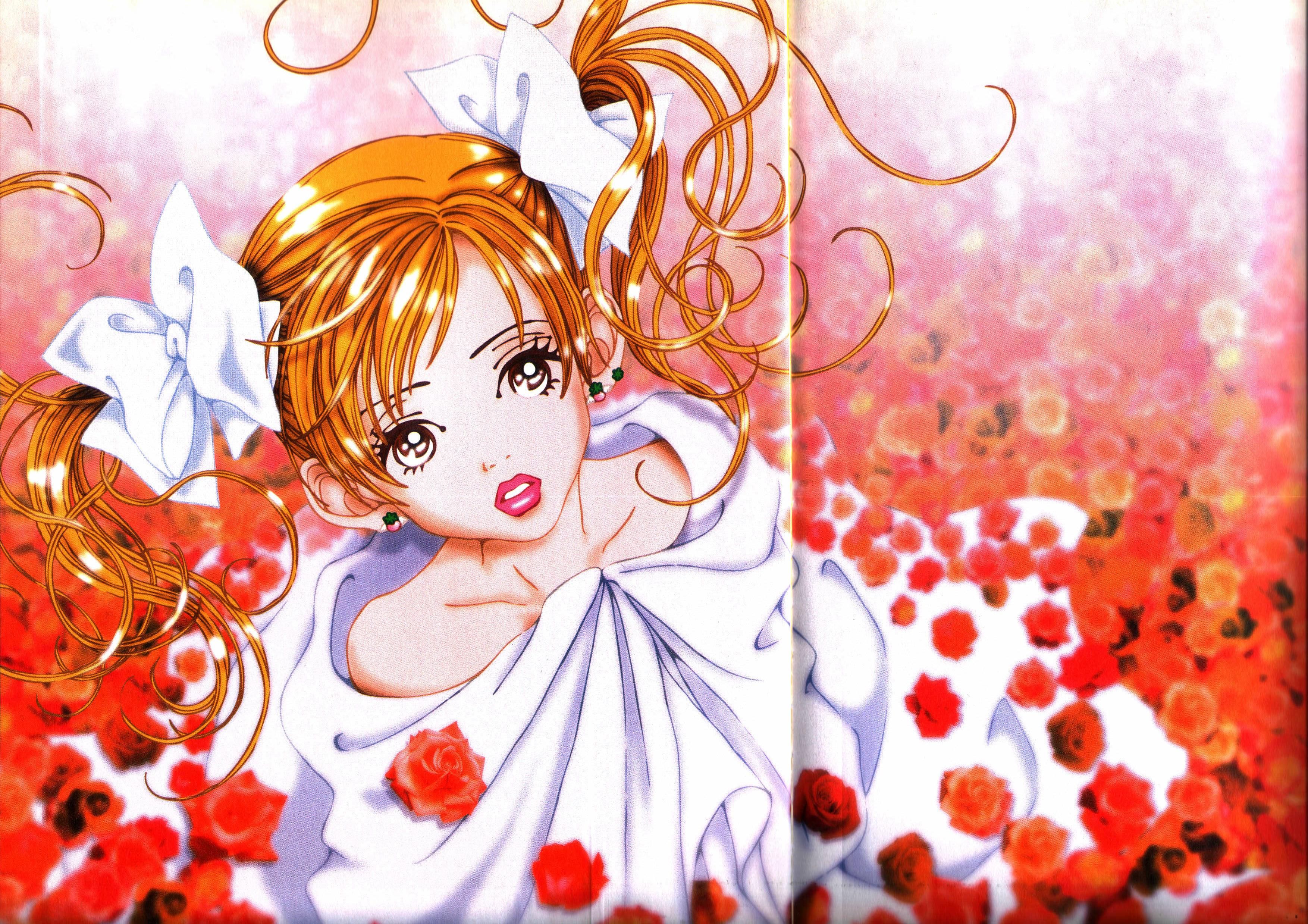 Download Gokinjo Monogatari: Gokinjo